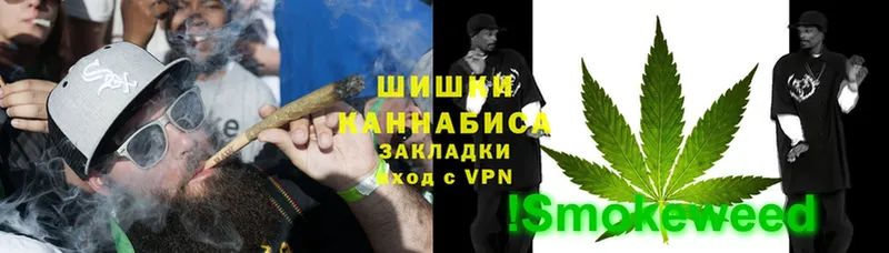 Канабис Ganja  Дегтярск 